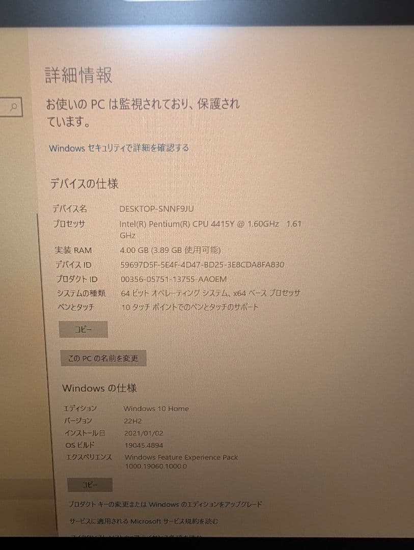 【3/10売り切り】Surface Go 4GB 64GB ｜ 純正キーボード