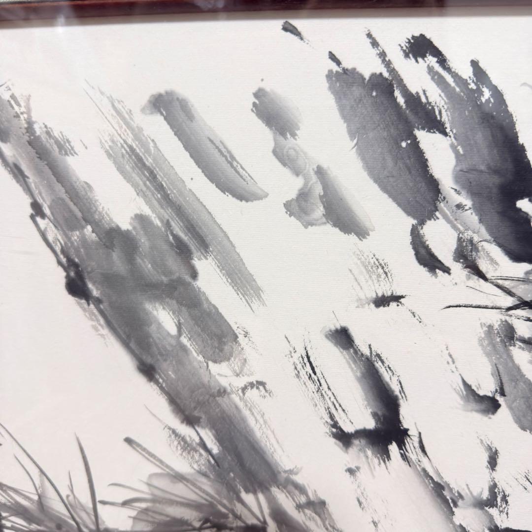 大型 水墨画 松図 肉筆 額装 日本画 横長 アート アンティーク 骨董 古美術