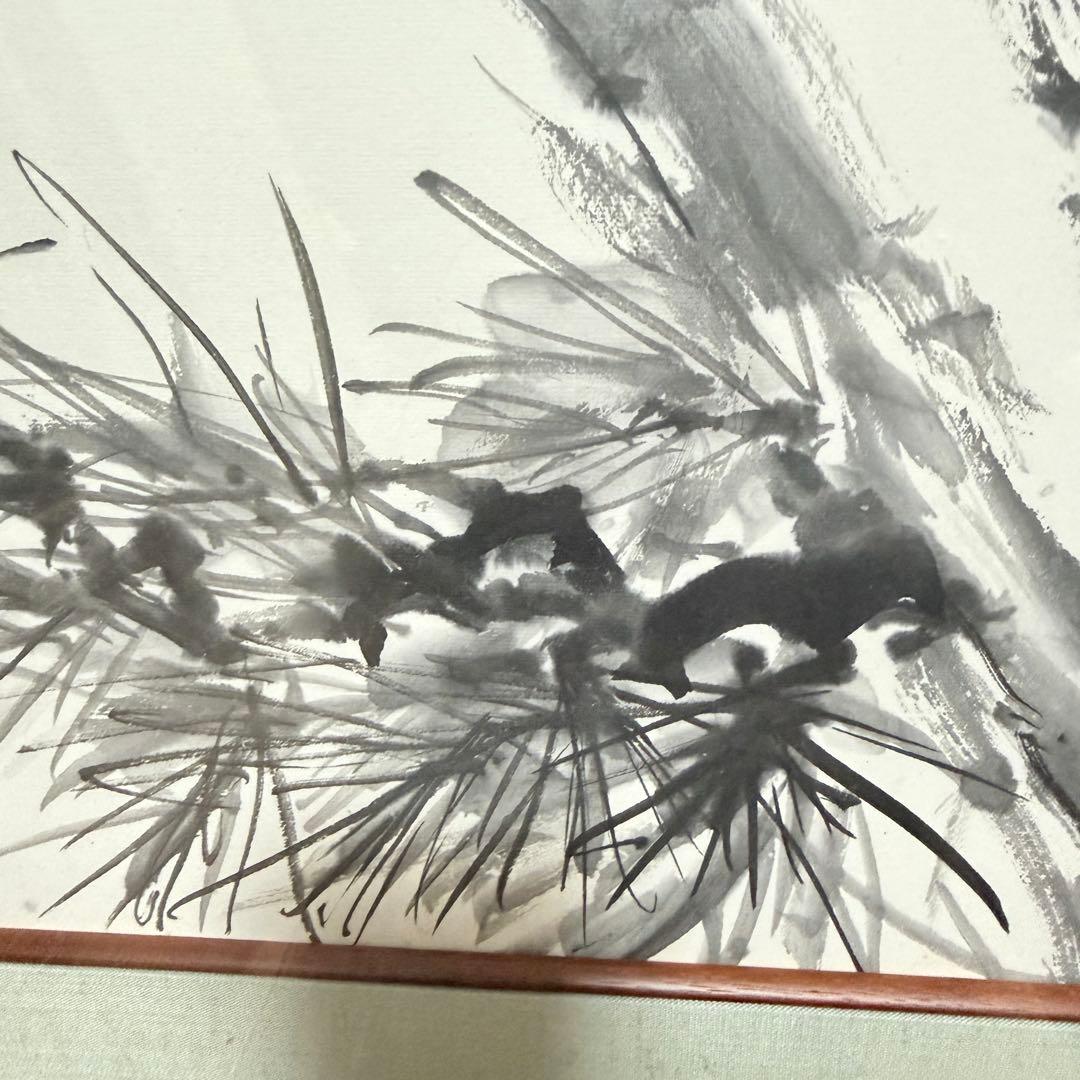 大型 水墨画 松図 肉筆 額装 日本画 横長 アート アンティーク 骨董 古美術