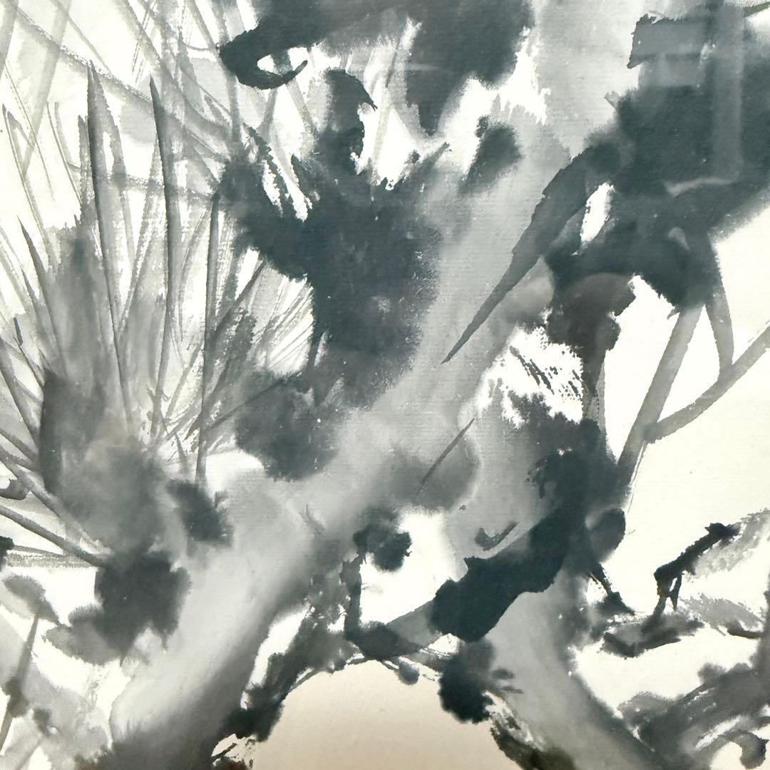 大型 水墨画 松図 肉筆 額装 日本画 横長 アート アンティーク 骨董 古美術