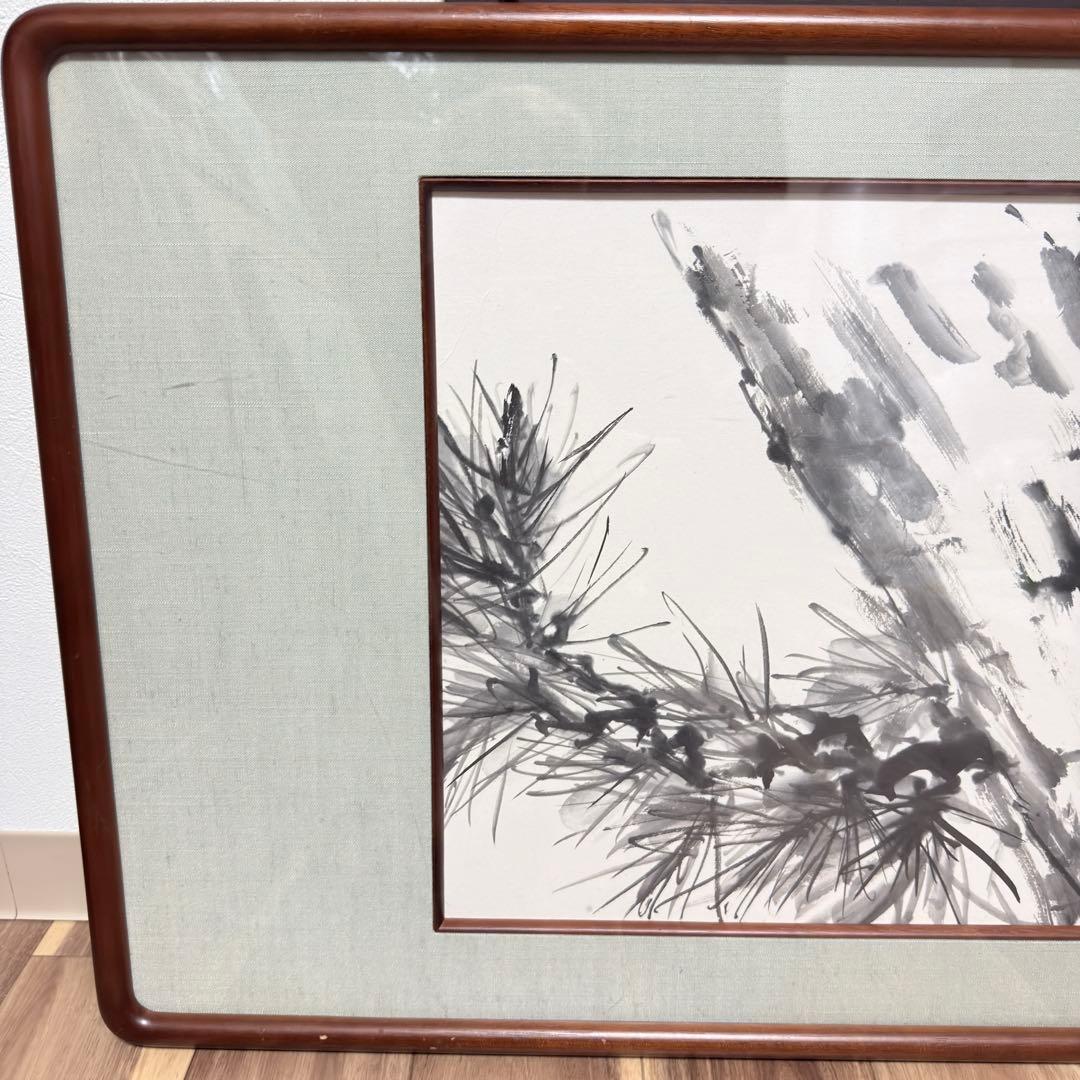 大型 水墨画 松図 肉筆 額装 日本画 横長 アート アンティーク 骨董 古美術