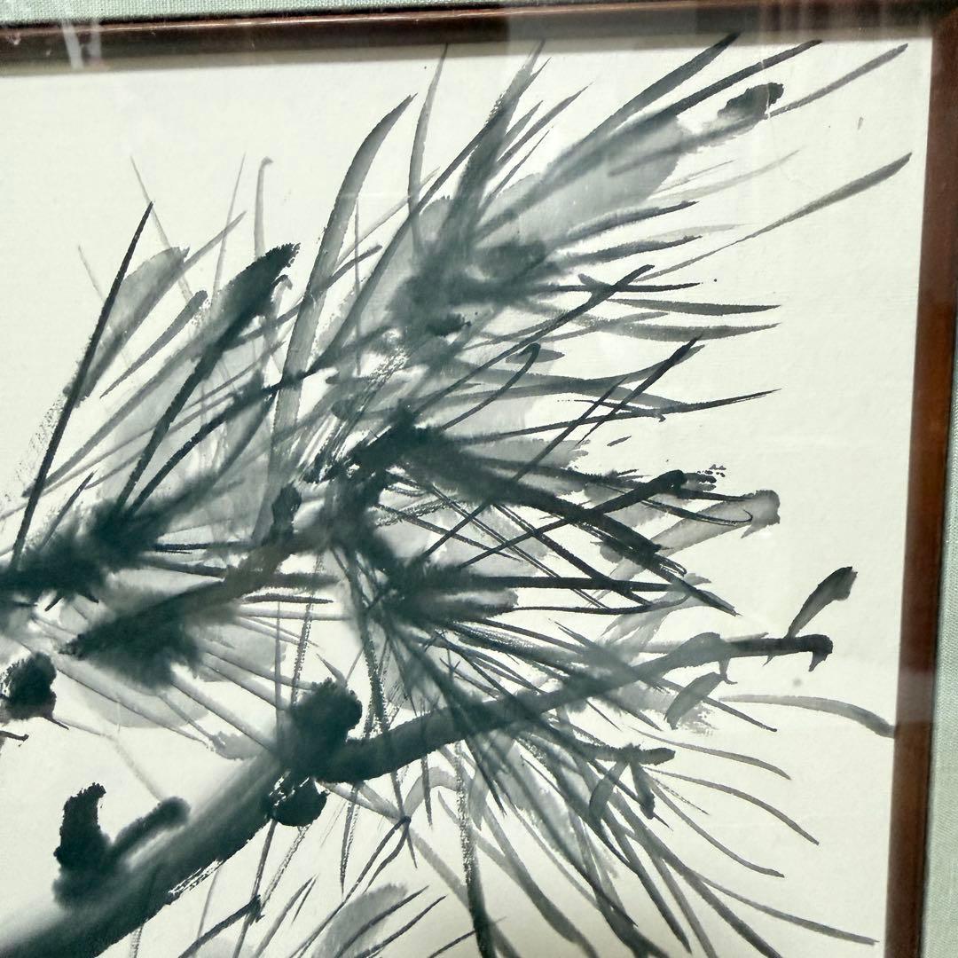 大型 水墨画 松図 肉筆 額装 日本画 横長 アート アンティーク 骨董 古美術
