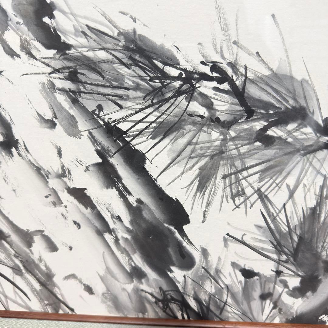 大型 水墨画 松図 肉筆 額装 日本画 横長 アート アンティーク 骨董 古美術