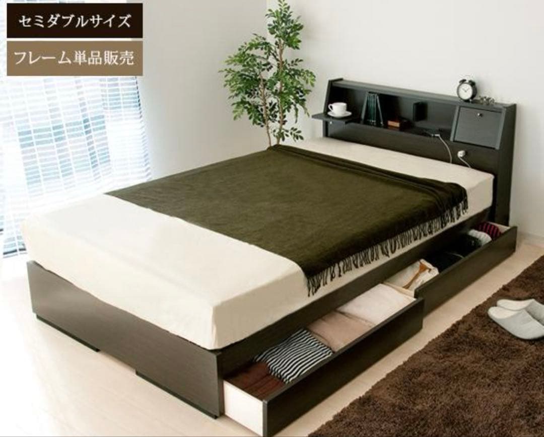 セミダブルベッドフレーム 引き出し付き 1台