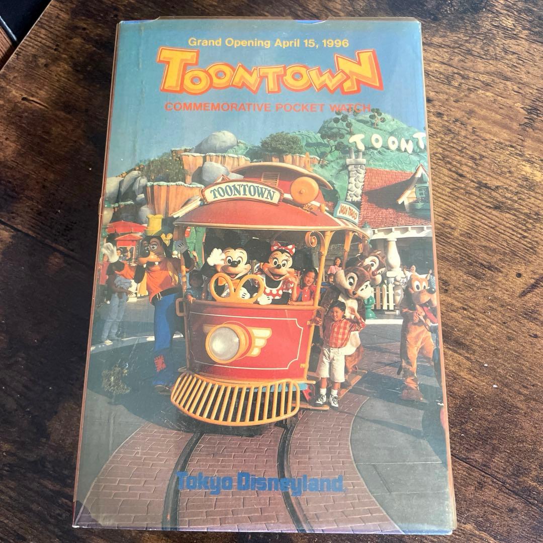 【限定品】東京ディズニーランド トゥーンタウン グランドオープン記念★懐中時計