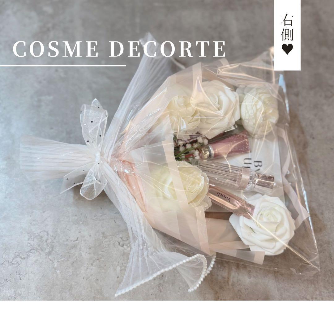コスメブーケ ギフトブーケ 結婚式 誕生日 プレゼント 3-13