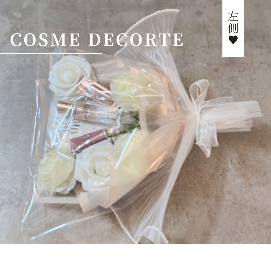 コスメブーケ ギフトブーケ 結婚式 誕生日 プレゼント 3-13