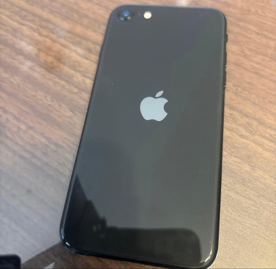 AppleのiPhone SE（第2世代）の64GB・ブラック