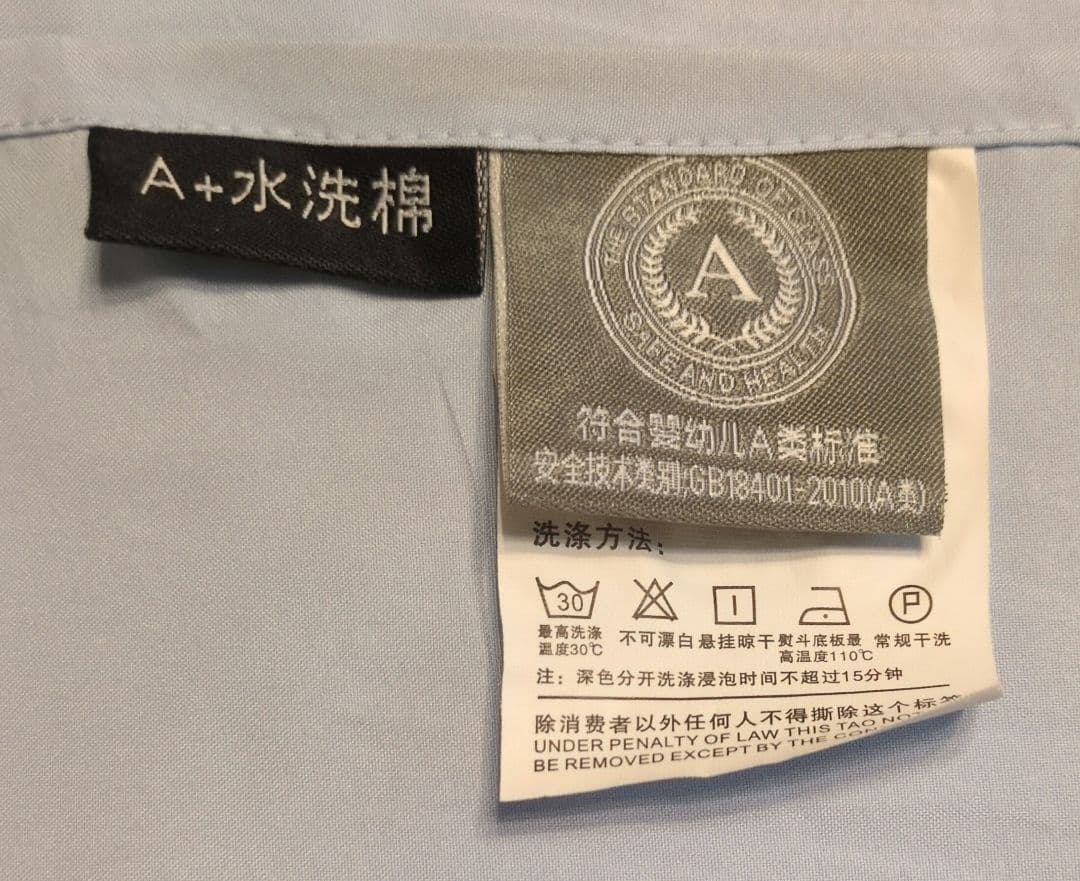 最終価格新品★綿100%ピンク薔薇シングルフリル掛け布団カバー枕カバーシーツ4点