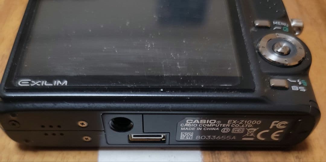 【稼働品】CASIO EXILIM 10.1メガピクセル デジタルカメラ