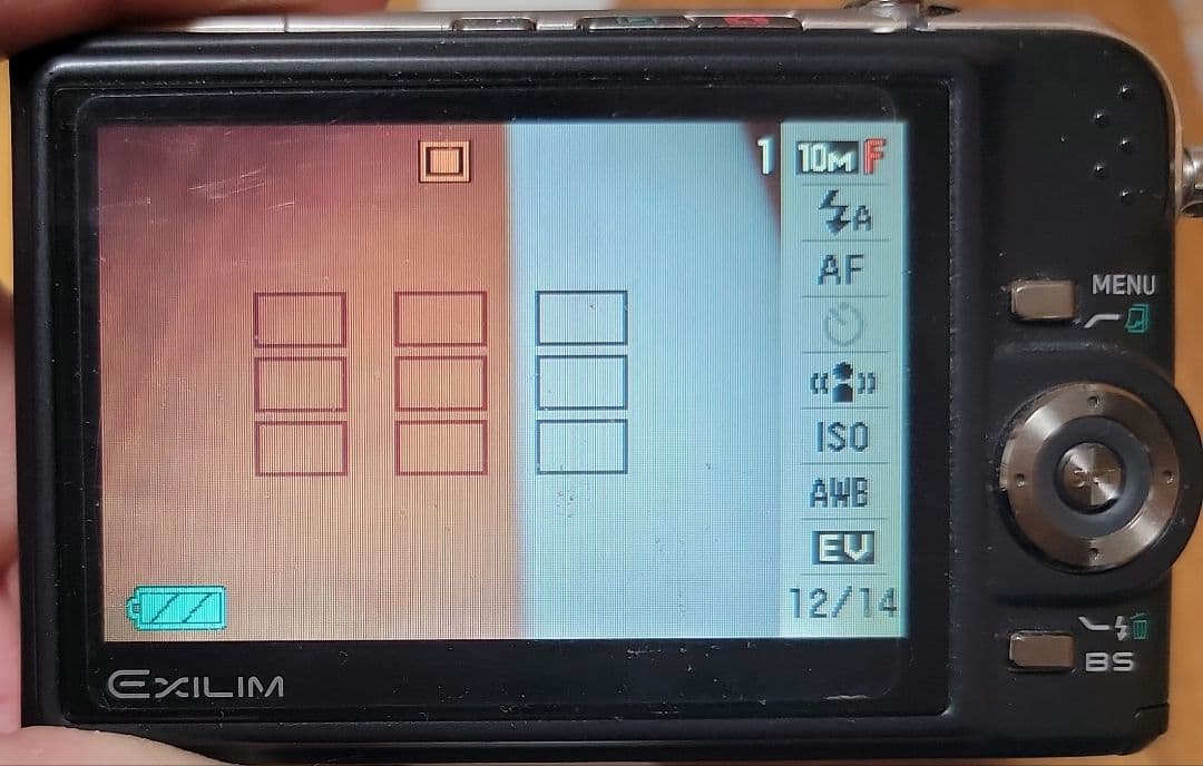 【稼働品】CASIO EXILIM 10.1メガピクセル デジタルカメラ