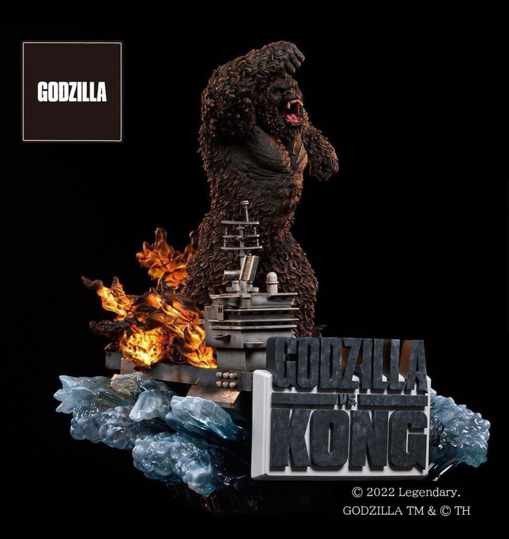スタースペース コング FROM GODZILLA VS.KONG 〔2021〕
