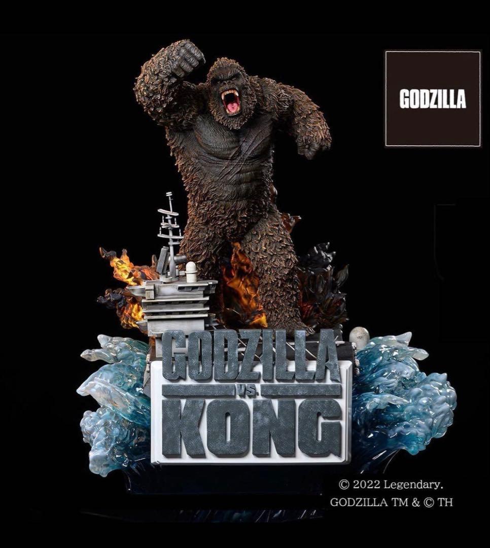 スタースペース コング FROM GODZILLA VS.KONG 〔2021〕