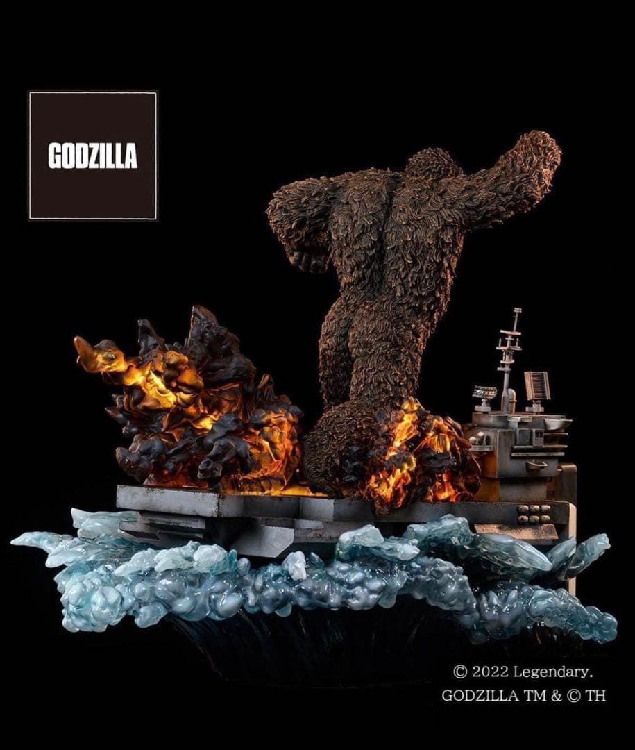 スタースペース コング FROM GODZILLA VS.KONG 〔2021〕