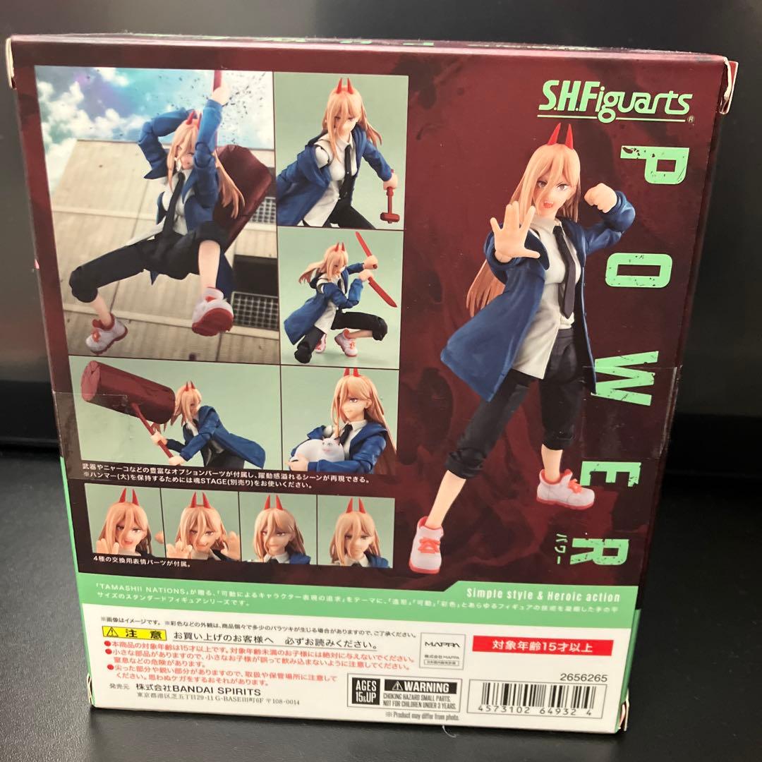 shフィギュアーツ　パワー　チェンソーマン