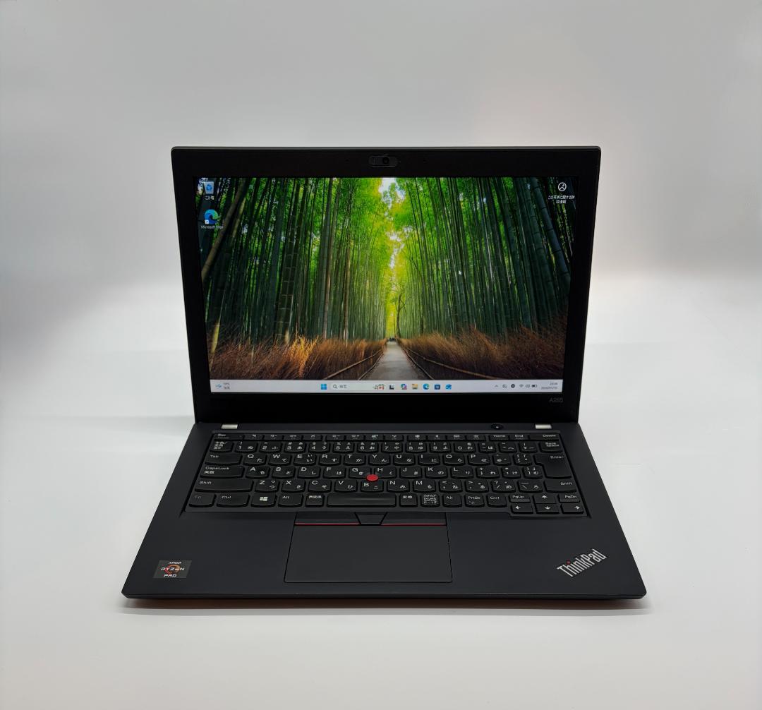 高速、高性能、Thinkpad A285、Ryzen 5 Pro、8/128GB