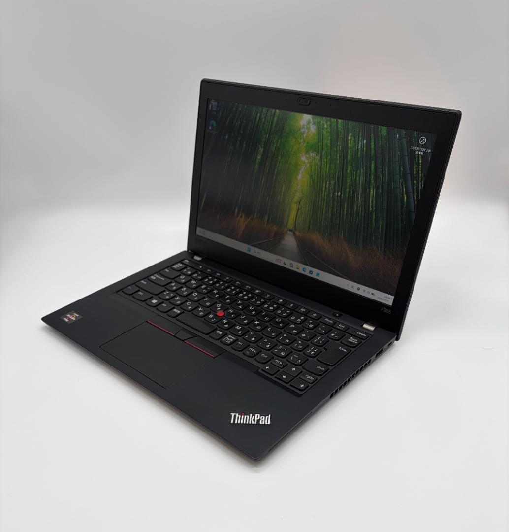 高速、高性能、Thinkpad A285、Ryzen 5 Pro、8/128GB