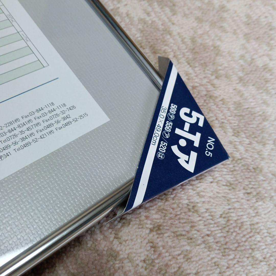 【昭和レトロ】パズル　テンヨー　500ピース　中古4つと新品１つ　台（未使用）付