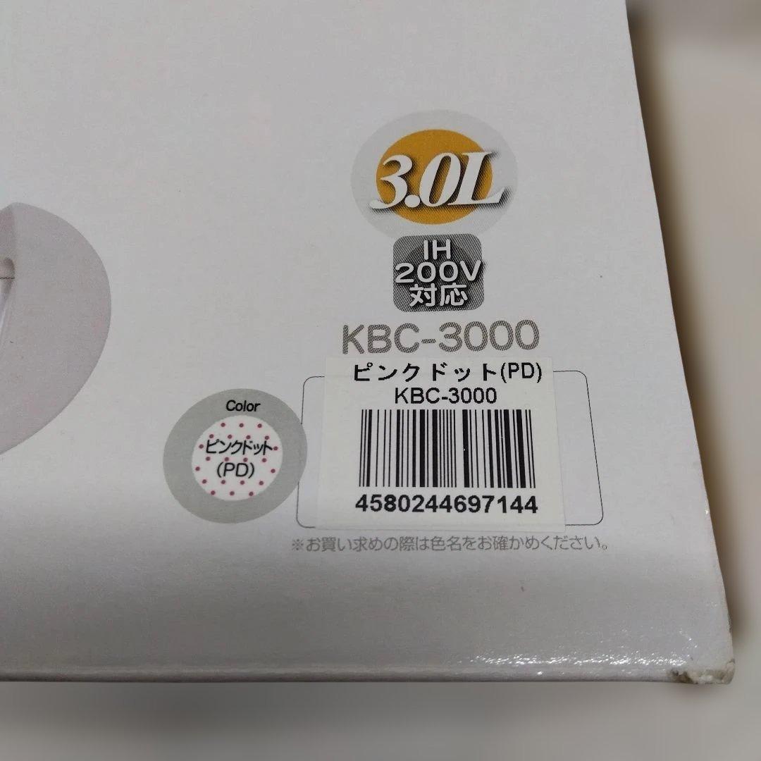 【レア品】THERMOS シャトルシェフ KBC-3000