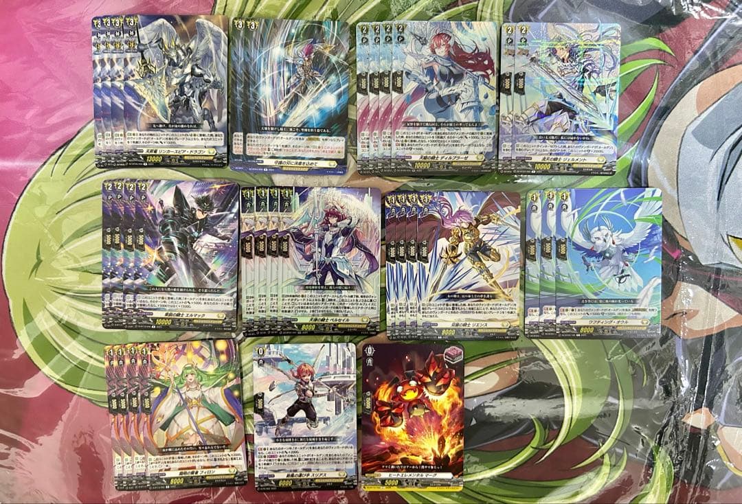 オールデンデッキ＋α スリーブ付き