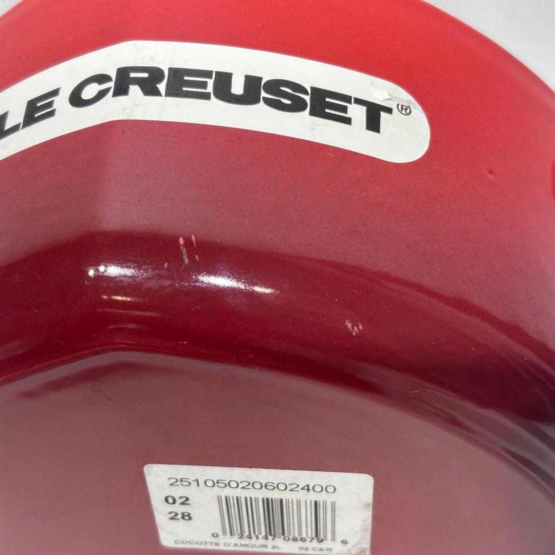 最終値下げ！新品・未使用品！LE CREUSET ハート型 両手鍋 レッド