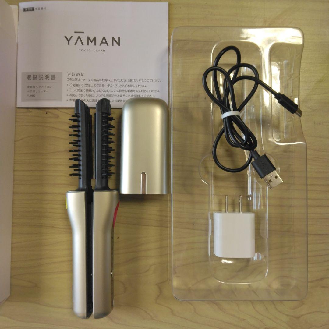 ヤーマン コードレスアイロン ヘアボリューマー YJHB2N ゴールド