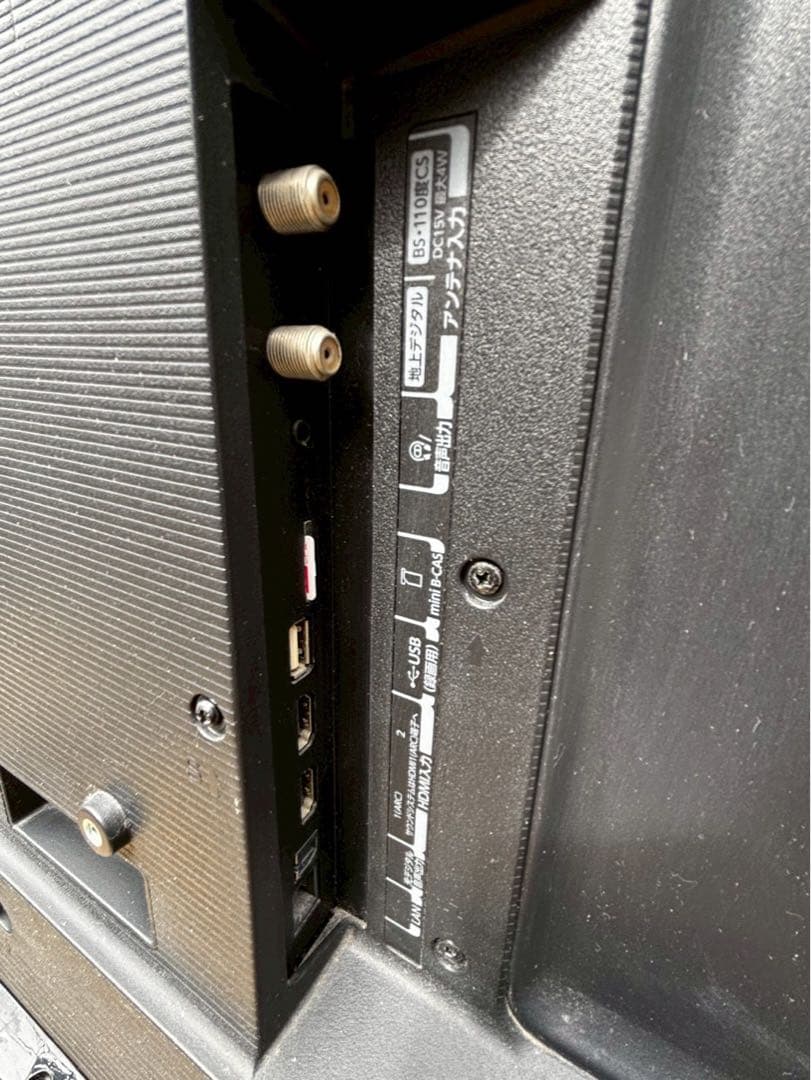 東芝 液晶テレビ 40s22 REGZA 40型 2019年製