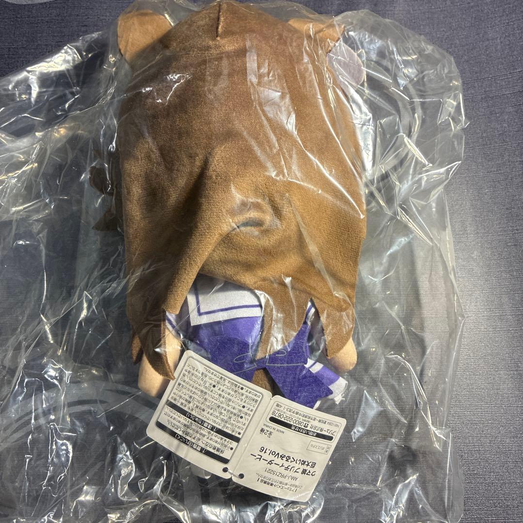 ウマ娘 プリティーダービー 巨大ぬいぐるみ Vol.16 ミスターシービー