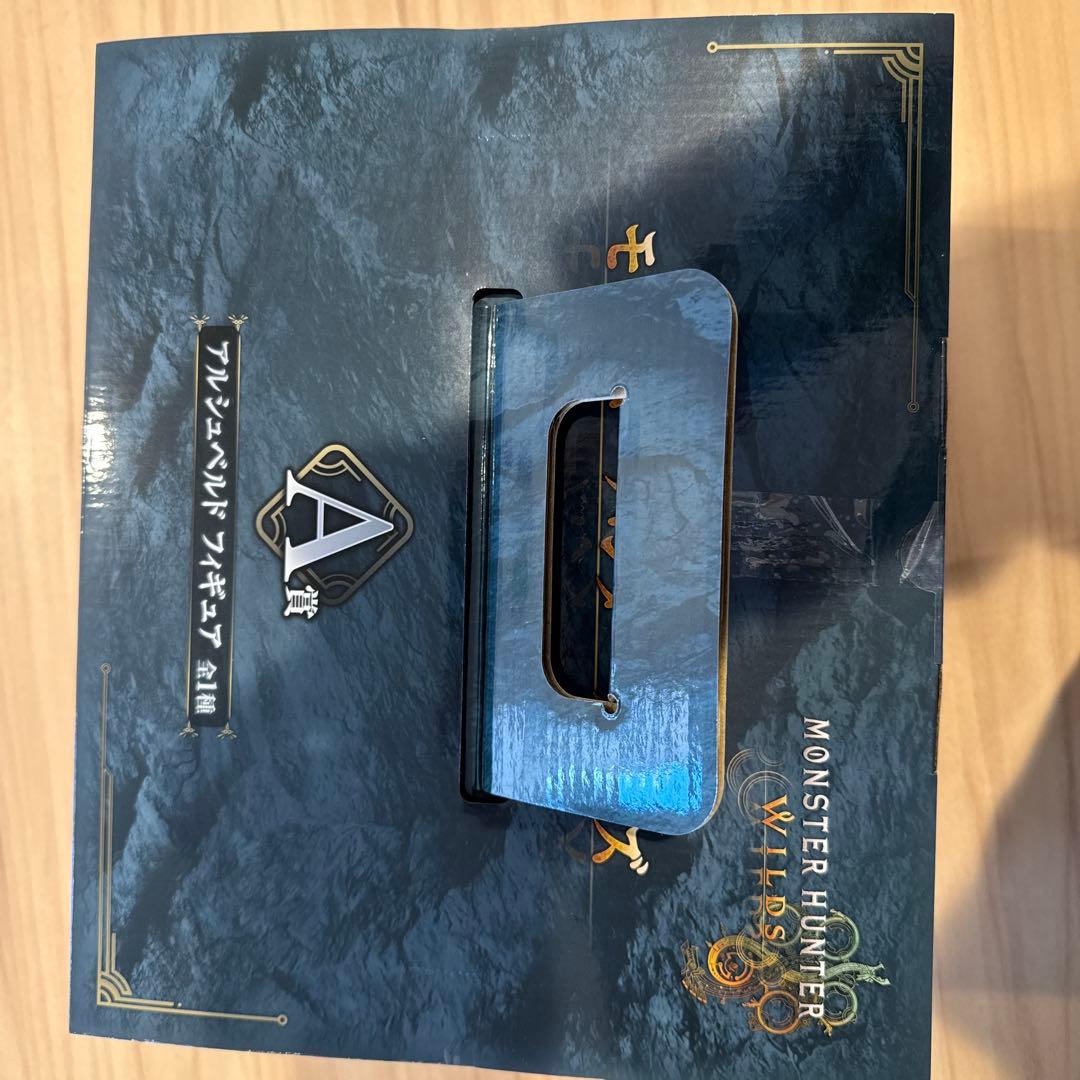 一番くじ　モンスターハンターワイルズ　A賞　アルシュベルドフィギュア