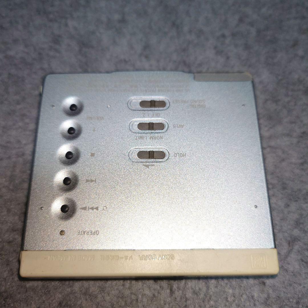 ※動作品※ SONY MDウォークマン MZ-E75