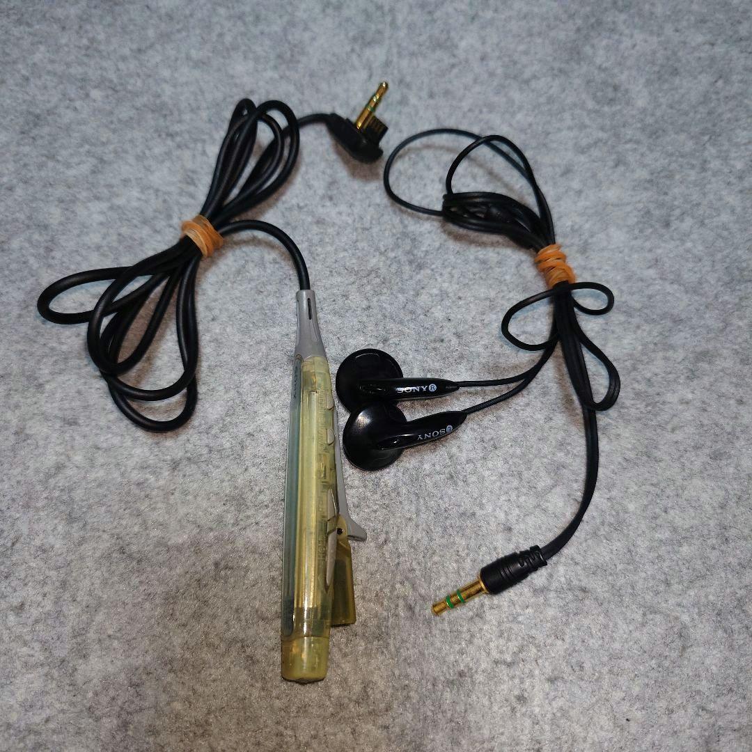 ※動作品※ SONY MDウォークマン MZ-E75