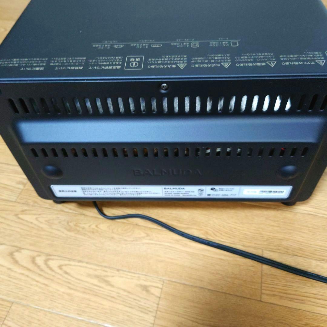 美品 バルミューダ トースター