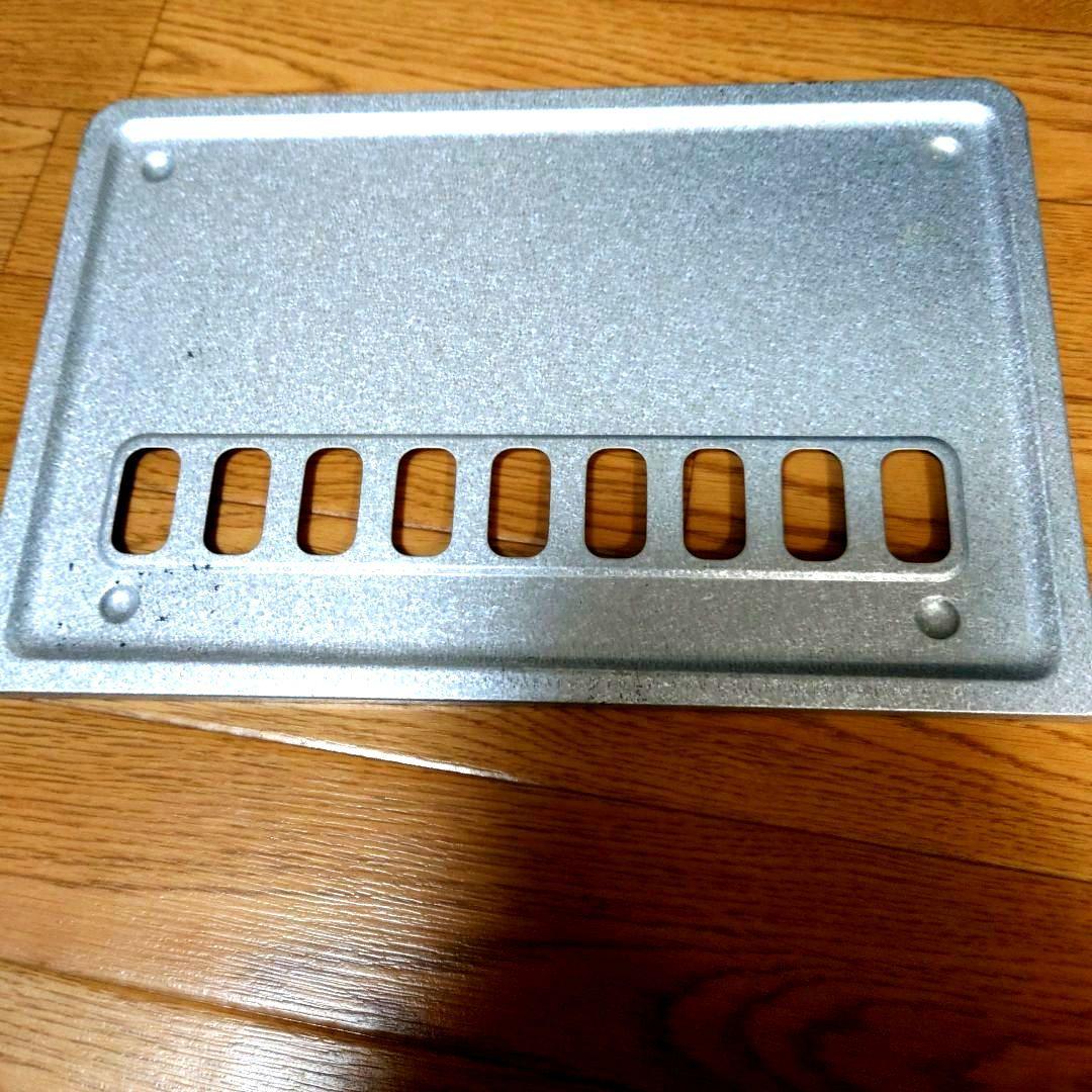美品 バルミューダ トースター