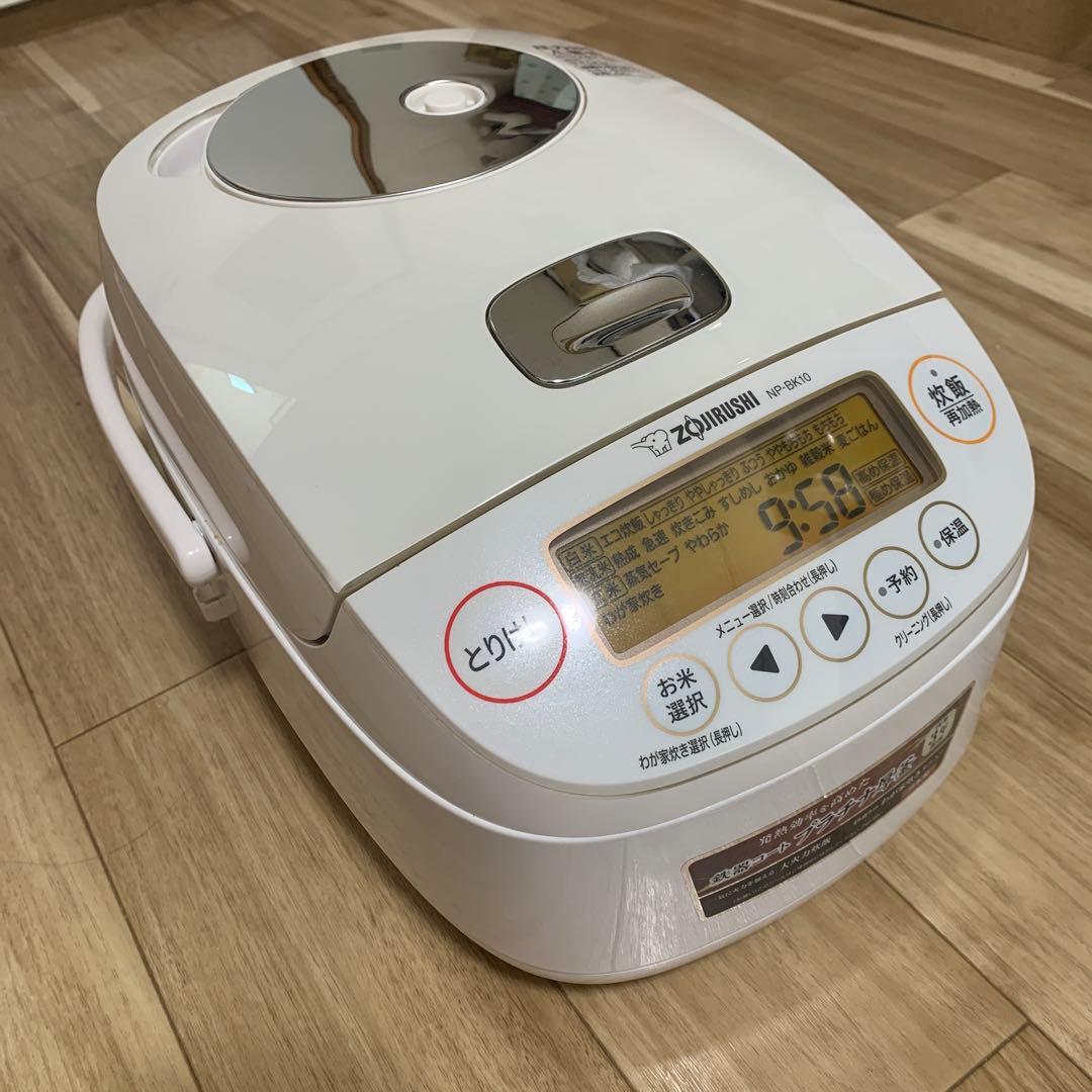 20年製　Zojirushi NP-BK10 IH炊飯器 ホワイト5.5合