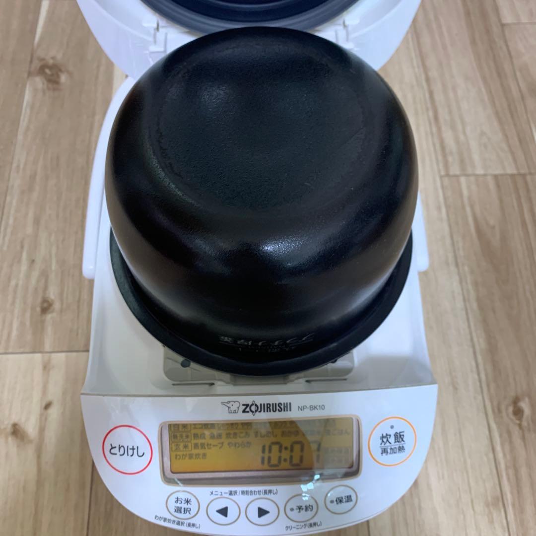 20年製　Zojirushi NP-BK10 IH炊飯器 ホワイト5.5合