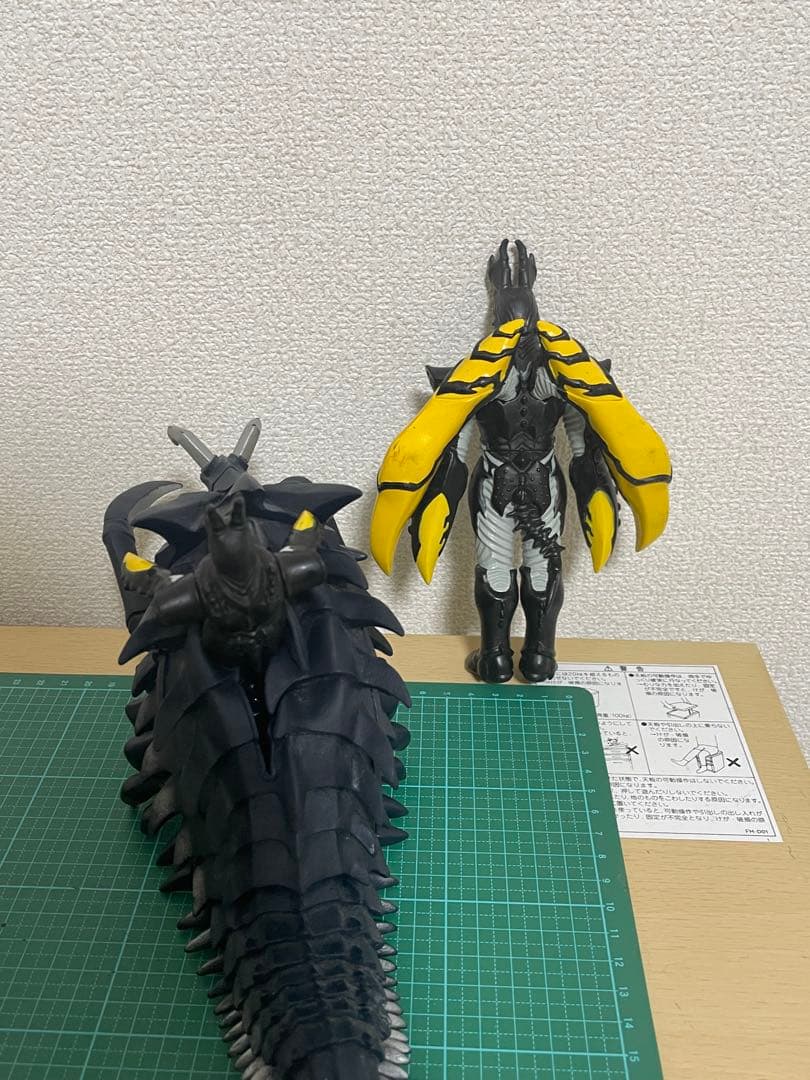 ウルトラ怪獣ソフビ　ハイパーゼットンイマーゴ　ハイパーゼットンギガント セット
