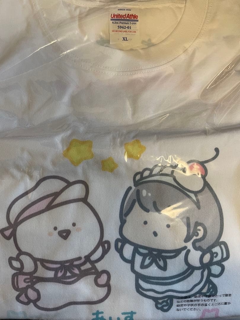 k*様 【未使用】iLiFE! あいす生誕祭2025 お文具さんコラボグッズ3点