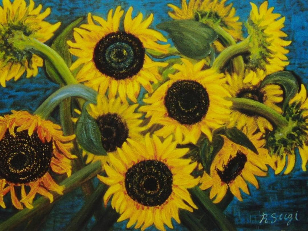 杉良太郎、「勝手なひまわり」、希少画集画、新品高級額・額装付き