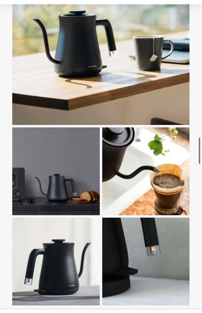 美品【BALMUDA The Pot✴︎バルミユーダ電気ケトル】ブラック短期間使用