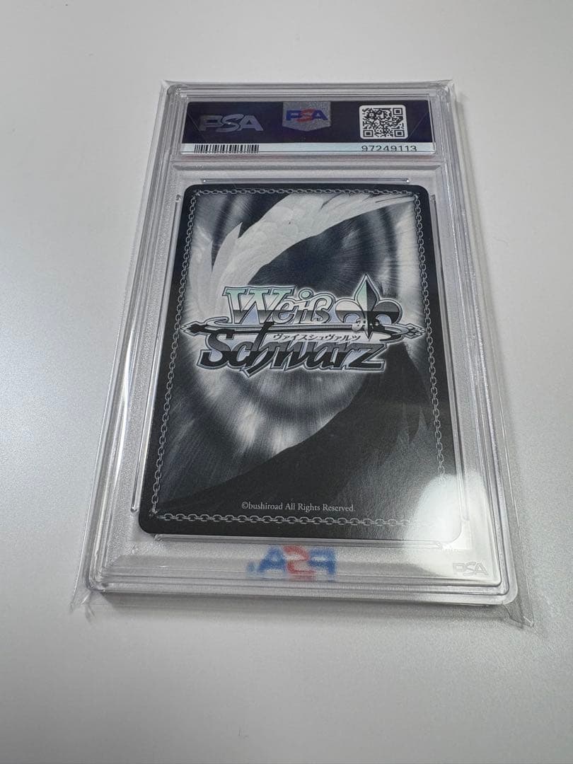 ヴァイスシュヴァルツ　幻日のヨハネ　OFR 君と紡ぐ心の音　PSA10