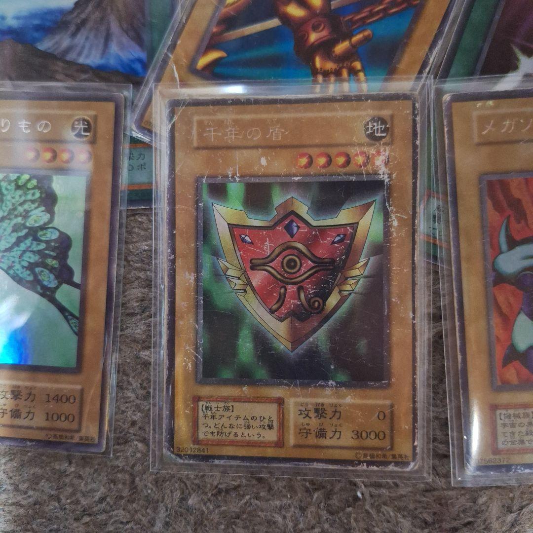 遊戯王、初期カードまとめ売り