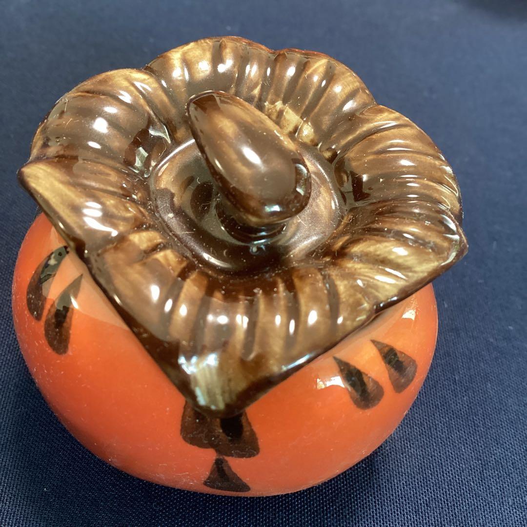 柿香合　珍味入れ10客　　新品未使用　秋の器