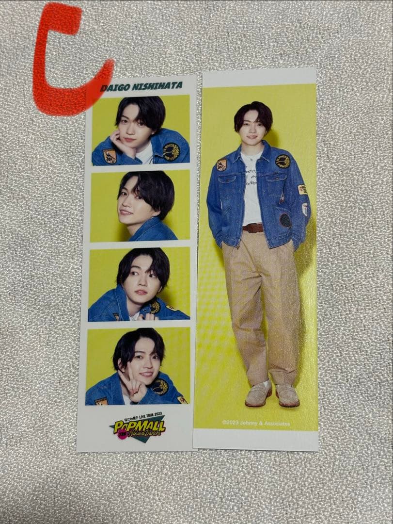 なにわ男子 フォトカード