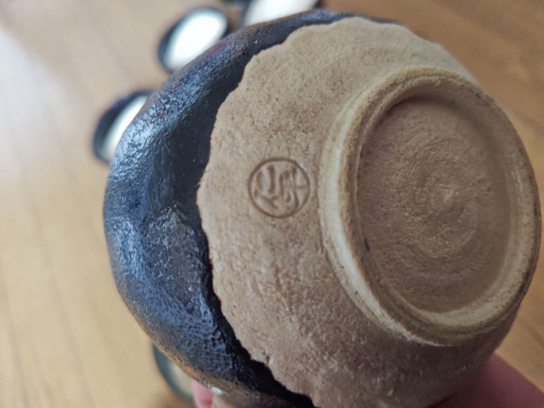 皮くじら　向付け　10客　仁平　楽焼