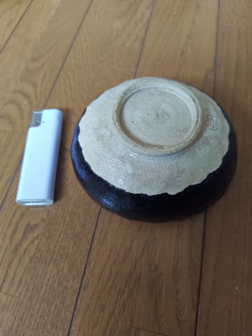 皮くじら　向付け　10客　仁平　楽焼