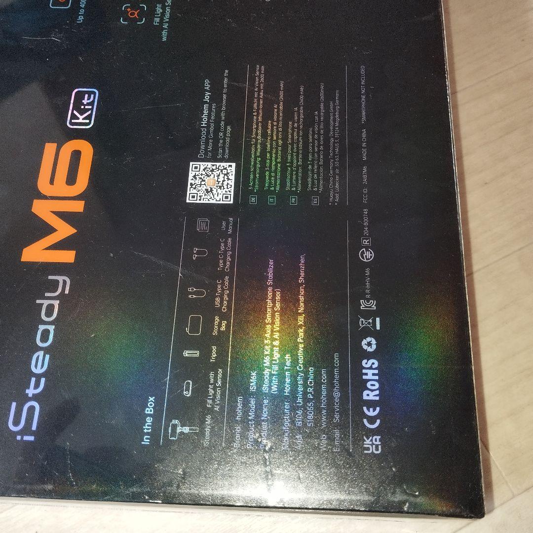 【新品•未開封】Hohem iSteady M6 Kit スマホ用ジンバル