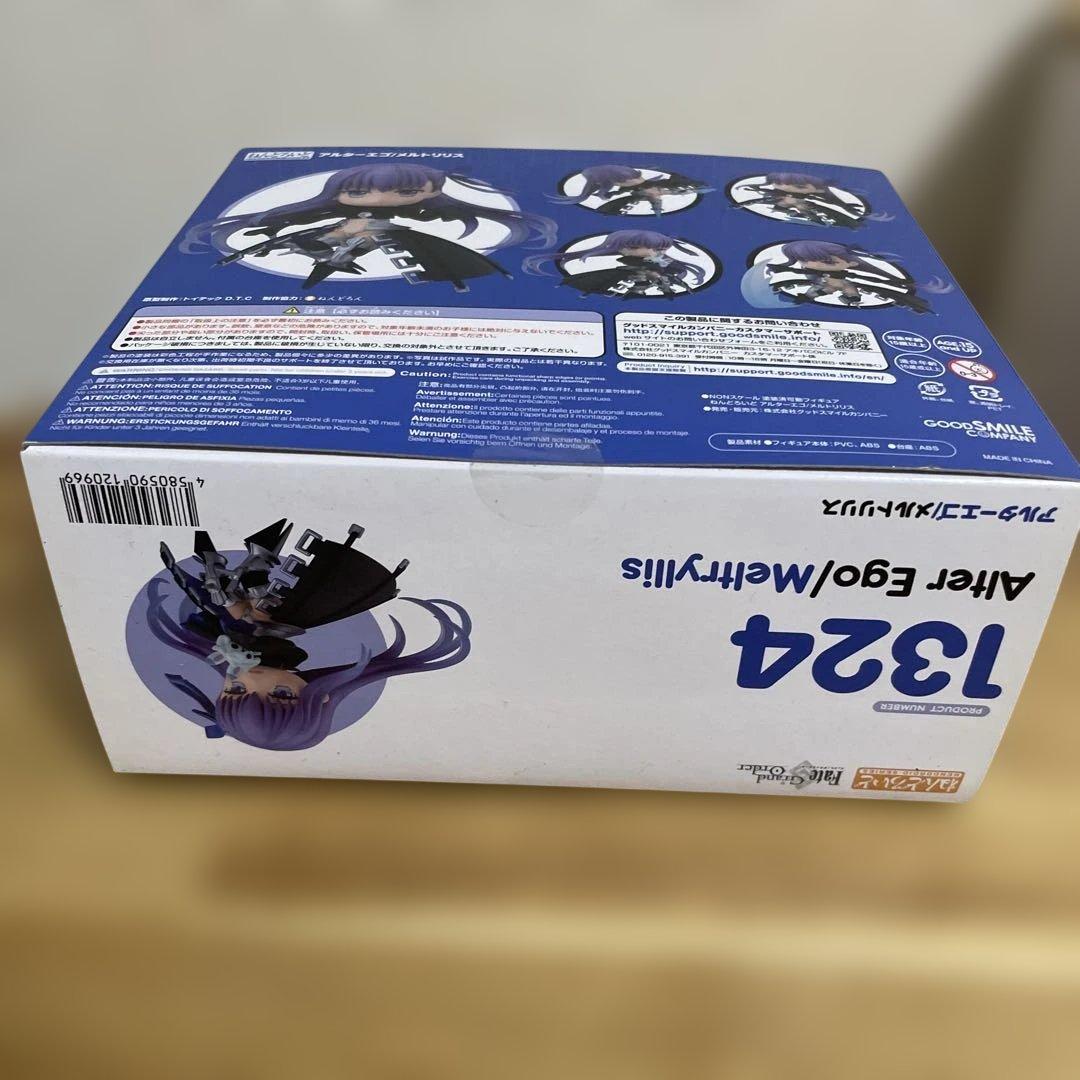 ねんどろいど　Fate アルターエゴ　メルトリリス