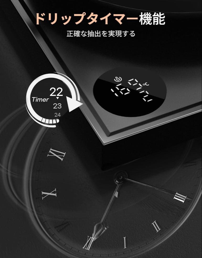 電気ケトル コーヒー 1°C単位の温度調節 コーヒー ケトル 細口ドリップ