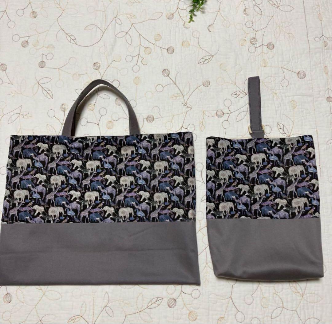 【専用です】