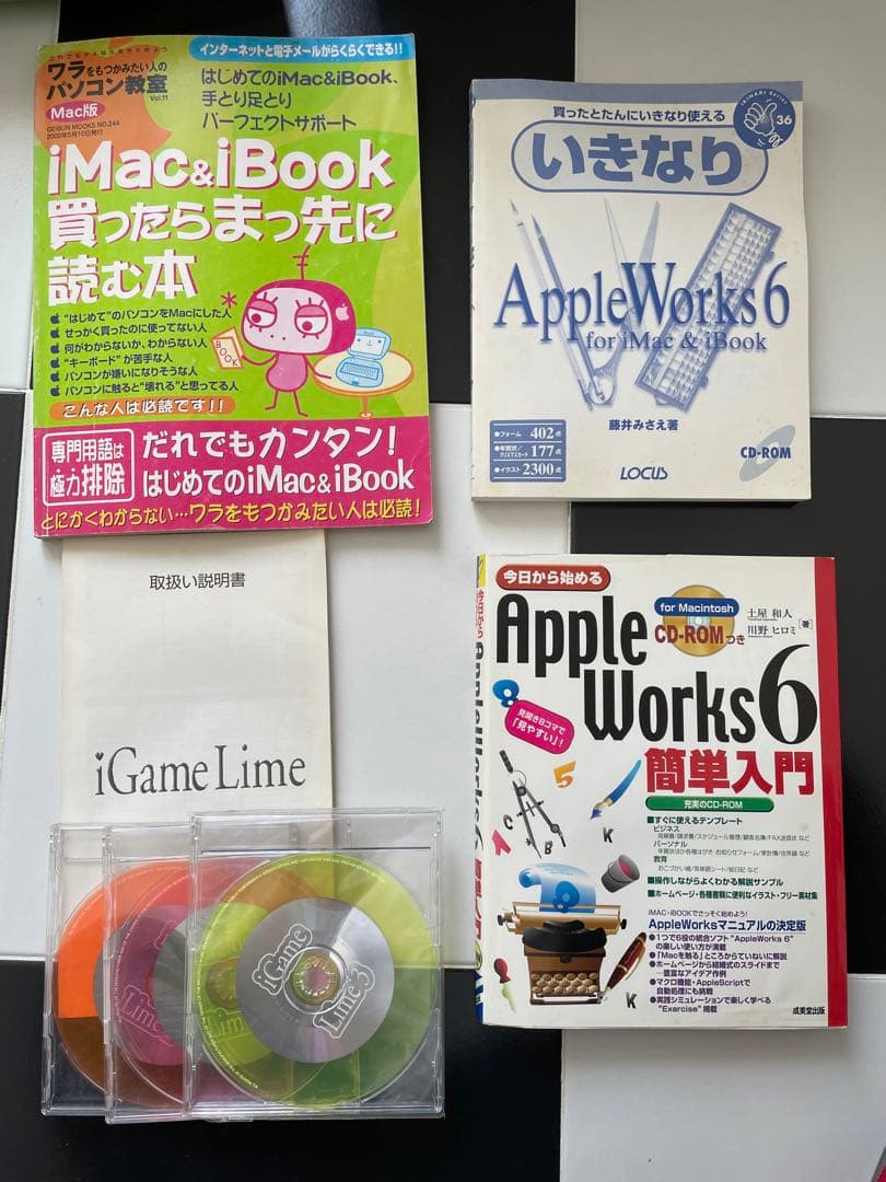 iBookクラムシェル限定カラー